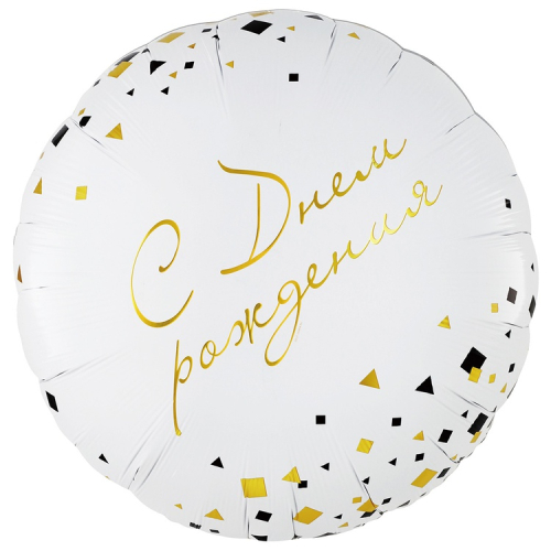 33к рус др конфетти party белый / веселая затея; испания 33к рус др конфетти party белый / веселая затея; испания