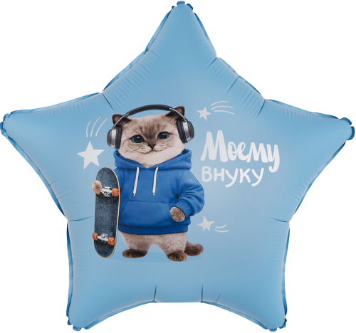 18з моему внуку (котик), сатин / falali (713); китай 18з моему внуку (котик), сатин / falali (713); китай