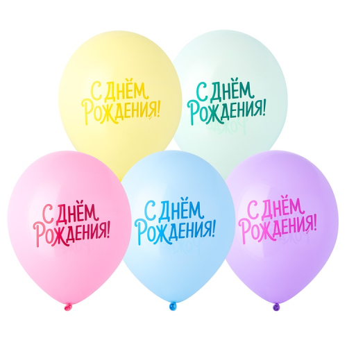 р12п с др пастельная симфония, 25 шт / вз р12п с др пастельная симфония, 25 шт / вз