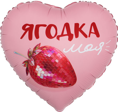 18с ягодка моя, сатин / falali (713); китай 18с ягодка моя, сатин / falali (713); китай