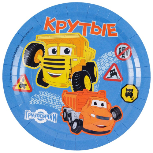 тарелка крутые грузовички 18см 6шт/g тарелка крутые грузовички 18см 6шт/g