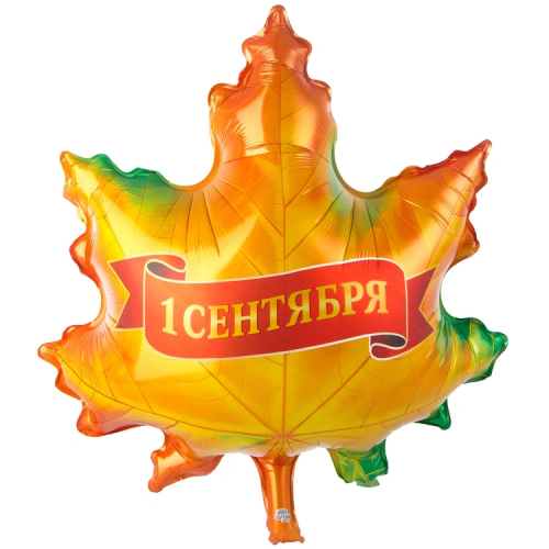 ф 1 сентября лист кленовый / веселая затея, китай ф 1 сентября лист кленовый / веселая затея, китай